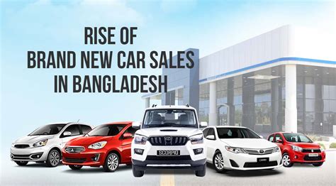 Rise Of Brand New Car Sales In Bangladesh Business Inspection Bd