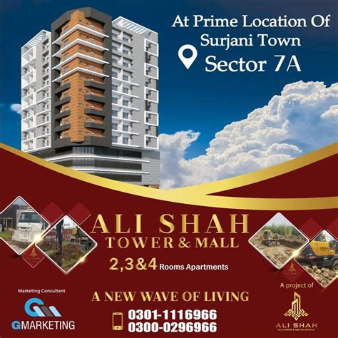 G Marketing Presents Ali Shah Tower And Mall A Project Of Ali Shah