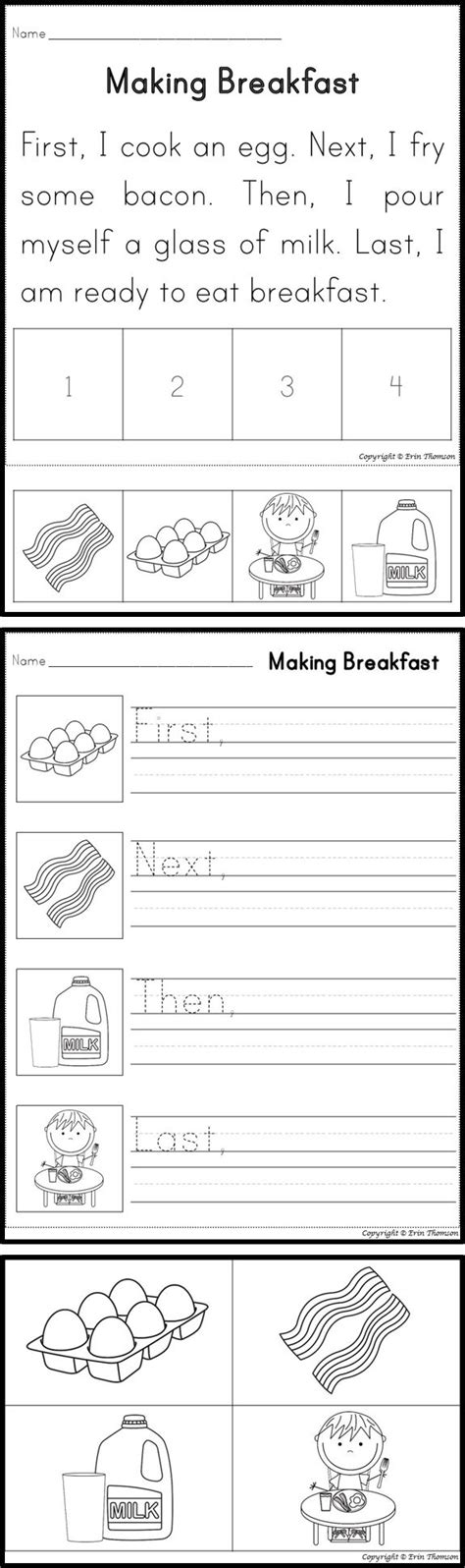Sequence Worksheet First Grade