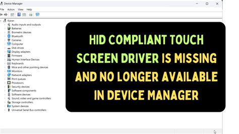 How To Fix Hid Compliant Touch Screen Driver Is Missing