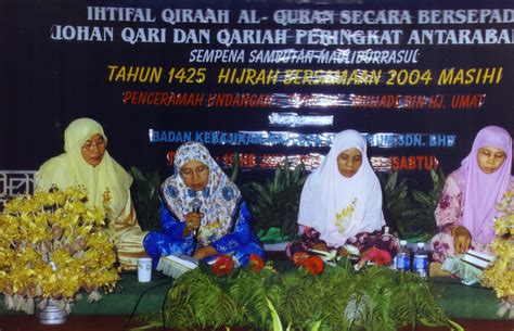 Hajjah suyah haji mat saman's geni profile. SJI_Majleza