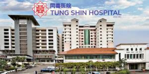 Tung shin hospital, previously known as pooi shin thong, was founded in 1881 by kapitan cina yap kwan seng, and located at sultan street, kuala lumpur. Tung Shin Hospital : 5 Patients Test Positive For COVID-19 ...