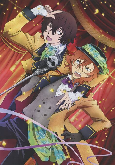 720p acefile miofiles google sharer. Bungou Stray Dogs