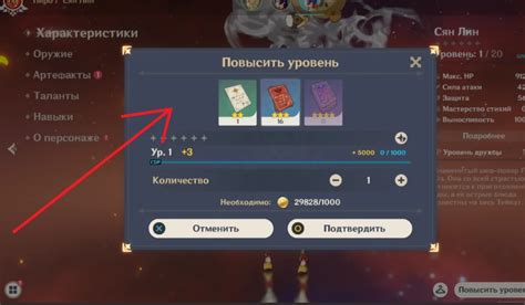 All playable characters of genshin impact, information about them, images and much more. Genshin Impact - как получить героев и оружие на 5 звезд