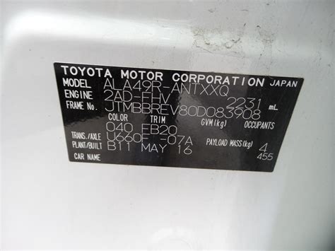 Toyota Rav4 Transgearbox Auto 4wd Diesel 22 Ala49r U660f Code 12