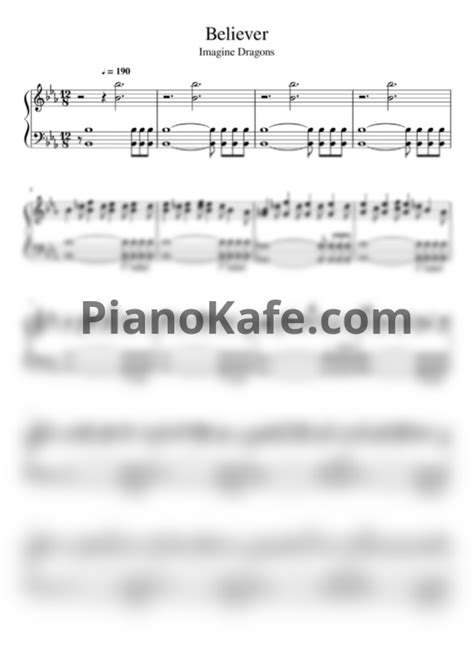 НОТЫ Imagine Dragons Believer Версия 4 ноты для фортепиано — Pianokafe