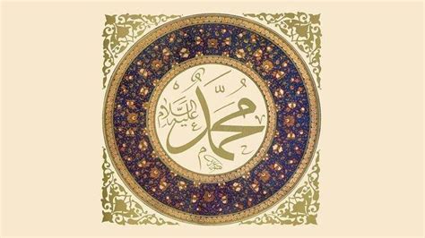 Nama muhammad diberikan oleh sang kakek abdul muntalib yang merupakan pemegang kunci ka'bah. 12 Peristiwa Istimewa Sebelum Nabi Muhammad Lahir ke Dunia ...