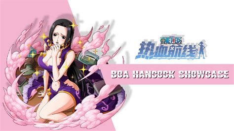 Boa Hancock New Character Leaks And Skill Showcase One Piece Fighting Path Youtube