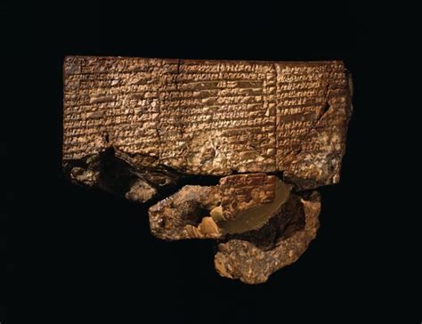 The Ancient Sumerian Tablet Of Nippur Is The Oldest Description Of The