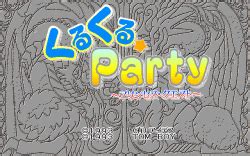 Kurukuru Party Princess Quest HentaiEnvy