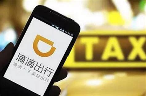 Chinas Didi Chuxing Teams Up With Volkswagen To Set Up Mobility