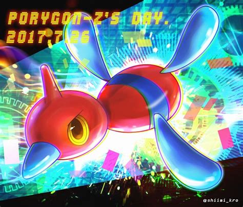 Porygon Z Pokémon Image By Shiimi Kro 2120317 Zerochan Anime