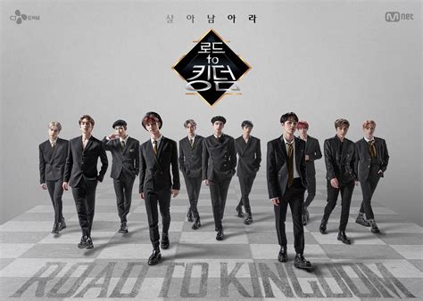But 2 teams can advance to kingdom: "Road To Kingdom" Boy Groups Show Their Intention To Win ...