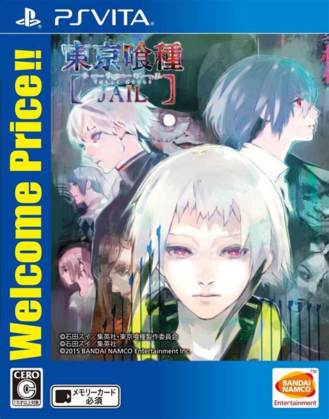 Tokyo Ghoul Jail Welcome Price For Playstation Vita