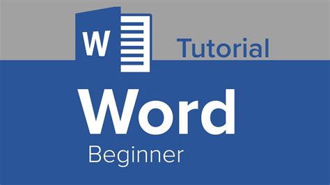 Word Beginner Tutorial Part 1 Of 3 Youtube