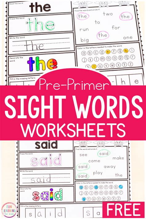 Free Printable Pre K Sight Word Worksheets