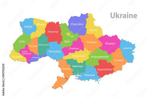 Fototapeta Ukraine Map Administrative Division Separate Individual