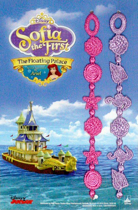 Sofia The First The Floating Palace Ariel