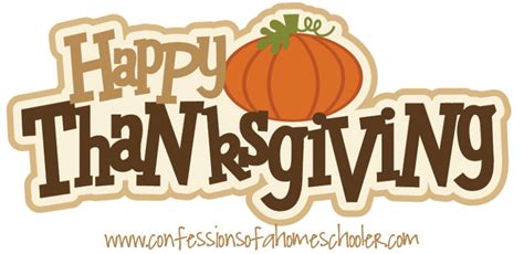 Happy Thanksgiving 2012 Confessions Of A Homeschooler