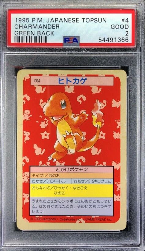 Mavin Pokemon Japanese Charmander 4 Green Back 1995 Topsun Card Psa 2