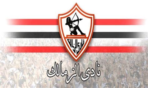 Pagesbusinessessport & recreationsports teamنادى الزمالك المصرى. كم عدد بطولات نادي الزمالك فى كرة القدم - هيلاهوب