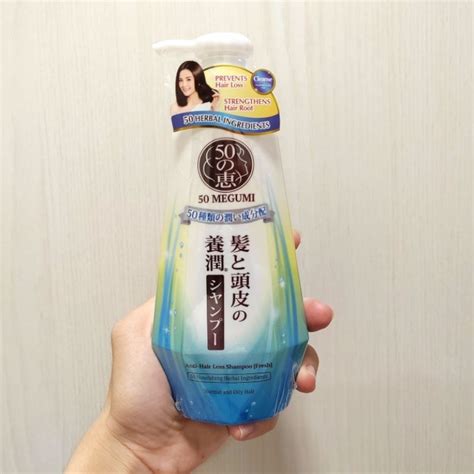 Megumi Anti Hair Loss Shampoo Fresh Shopee Malaysia
