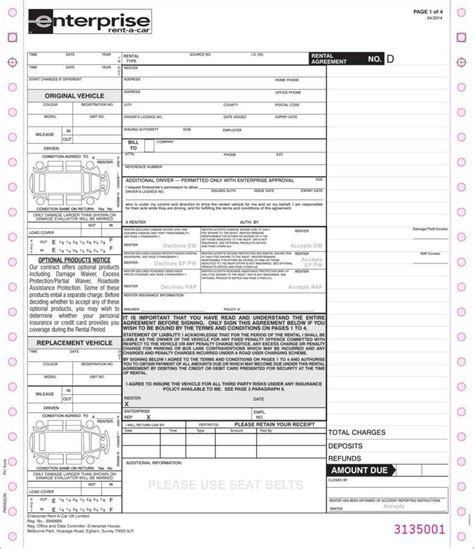 personal car rental agreement templates  word