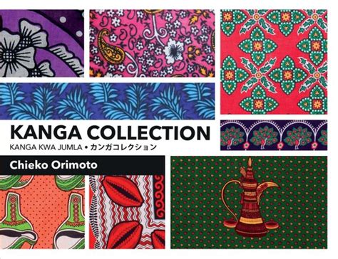 Kanga lp track 2 written and produced by kanga. African Books Collective: Kanga Collection