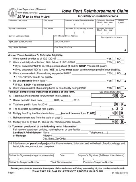 2023 Rent Rebate Form