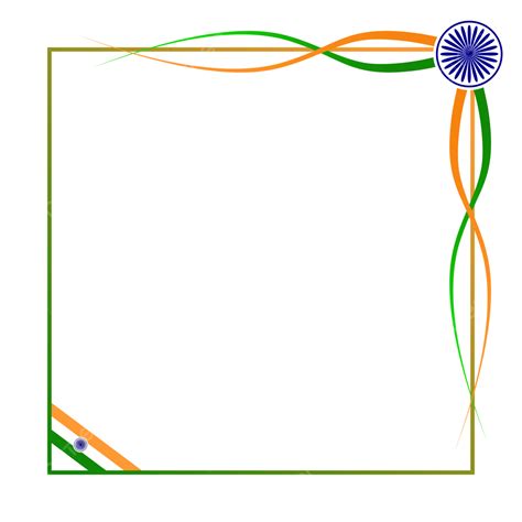 Indian Flag Frame