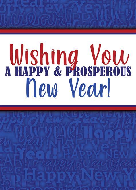 Happy And Prosperous New Year Inspiration Nation Digital Cards