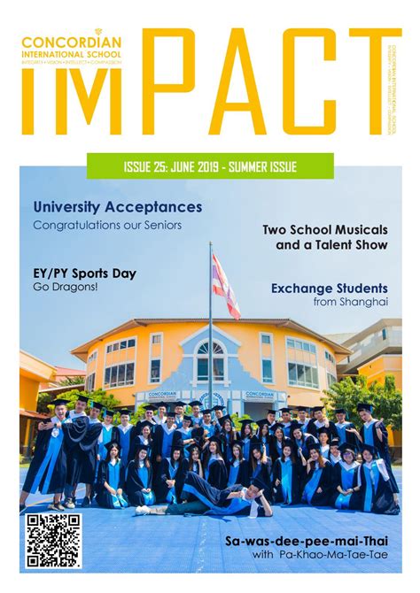 Impact 25 By Concordian International School By Concordian