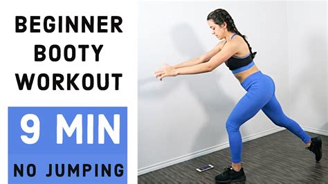 Quick Booty Workout 9 Minutes No Noise Follow Along Youtube