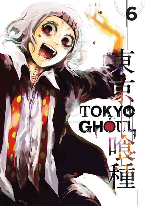 Tokyo Ghoul Anime Posters Rykamall