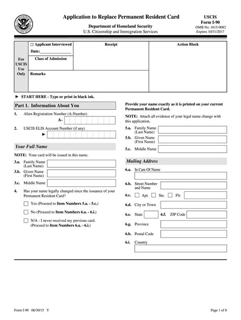 Form USCIS I Fill Online Printable Fillable Blank PdfFiller
