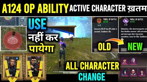 A124 Ability Change Free Fire Active Character Khatam Old A124 Vs