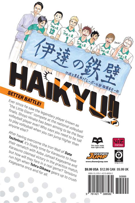 Haikyu Vol 6 Book By Haruichi Furudate Official Publisher Page