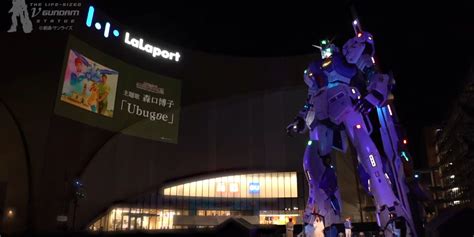 You Can Now Visit The Life Size Nu Gundam In Japan