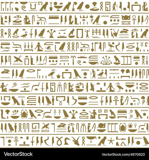 Ancient Egyptian Hieroglyphs Seamless Horizontal Vector Image