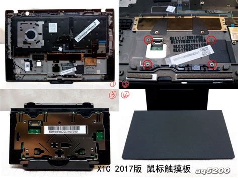 Lenovo Thinkpad X1 Carbon 2017 5th Gen Disassembly And Ram Ssd Upgrade