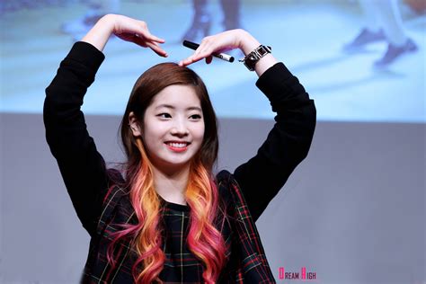 Twice S Dahyun Is The Next Nation S First Love Koreaboo
