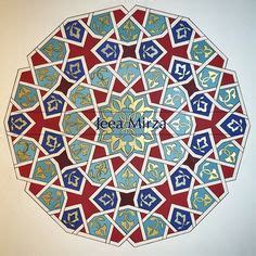 131 Best Moorish Patterning And Islamic Art Images In 2019 Islamic