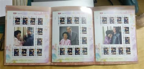 Mint Malaysia Prime Minister Tun M Dr Mahathir Mohamad Stamp Folder
