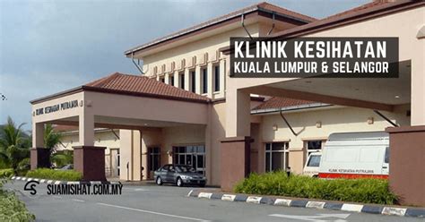 Geriau matyti vietą klinik kesihatan kuala perlis, atkreipkite dėmesį į netoliese esančias gatves: Klinik Kesihatan - Kuala Lumpur & Selangor (Lokasi, Servis ...