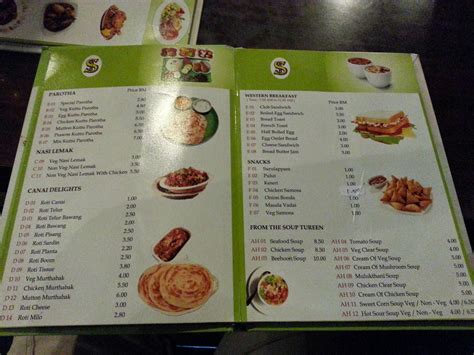 Don't forget their teh tarik or teh halia. It's About Food!!: Sri Ananda Bahwan Multi Cuisine Garden ...