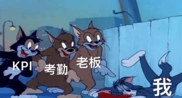 Search for text in url. "打工人"，用英文怎么说？_worker