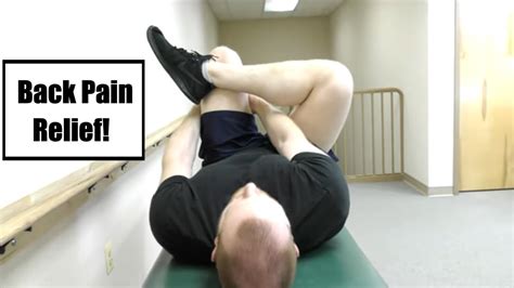 Tarlov Cyst Lower Back Pain Treatment Youtube