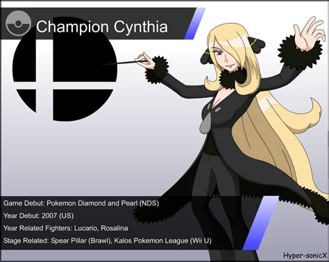 Smash Bros Data Champion Cynthia By LucarioShirona On DeviantArt
