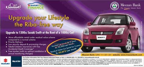 Temukan berbagai mobil pilihan suzuki yang dirancang khusus dengan presisi melalui teknologi modern dan desain stylish sesuai gaya anda. Meezan Bank Suzuki Swift Auto Finance Offer | Salaam Pakistani
