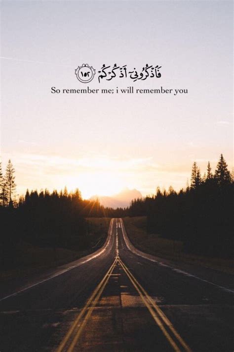 I will remember you will you remember me? رمزيات منوعات - رمزياتي